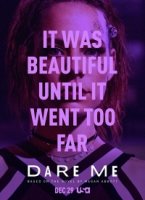 Как ты смеешь/Dare Me