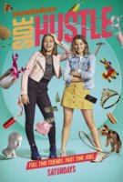 Подработка/Side Hustle 2 сезон