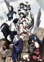 Прославленный/Utawarerumono 3 сезон