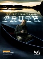 Пункт назначения – правда/Destination Truth 1 сезон