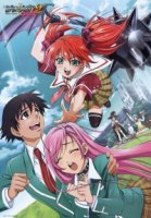 Розарио + Вампир/Rosario + Vampire 1 сезон