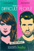 Сложные люди/Difficult People 3 сезон