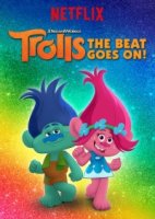 Тролли: праздник продолжается/Trolls: The Beat Goes On 4 сезон