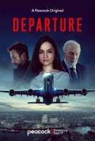 Вылет/Departure 1 сезон