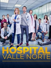 Госпиталь Валле Норте/Hospital Valle Norte