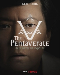 Пентаверат/The Pentaverate