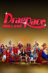 Королевские гонки РуПола. Голландия/RuPauls Drag Race 2 сезон