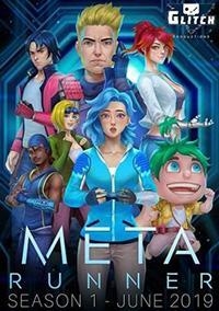 Мета Раннер/Meta Runner 2 сезон