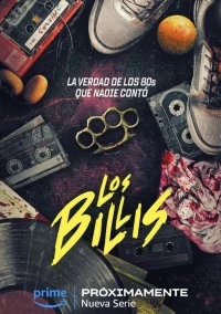 Лос Биллис/Los Billis