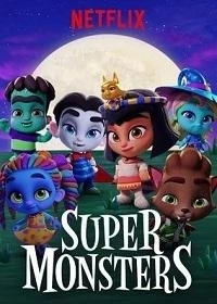 Супер Монстры/Super Monsters 3 сезон