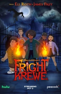 Фрайт Крю/Fright Krewe