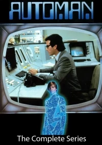 Автомен/Automan