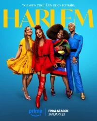 Гарлем/Harlem 3 сезон