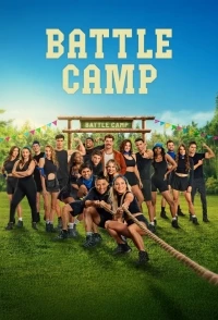 Боевой лагерь/Battle Camp