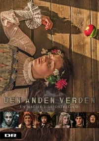 Другой мир/Den anden verden