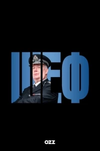 Шеф (Великобритания)/The Chief