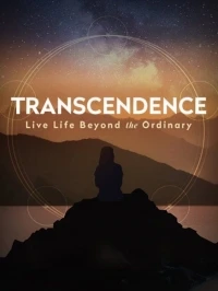 Трансцендентность. Жизнь за пределами нормы/Transcendence