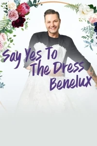 Оденься к свадьбе Бенилюкс/Say Yes to the Dress Benelux 1 сезон