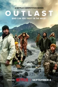 Выстоять/Outlast 2 сезон