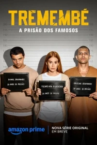 Тремембе/Tremembé