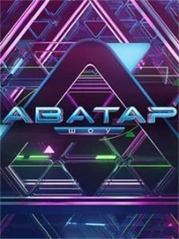Аватар 4 сезон