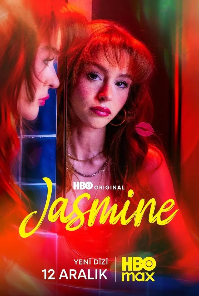 Жасмин/Jasmine