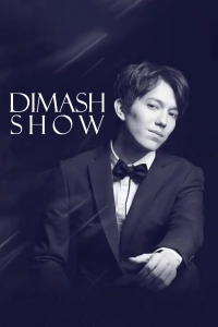 Димаш Шоу/Dimash Show