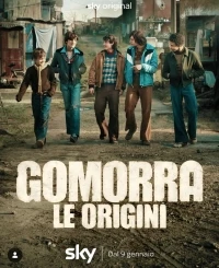 Гоморра Истоки/Gomorrah - the Origins