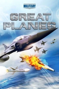 Знаменитые самолеты/Great planes