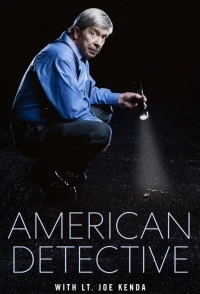 Американский детектив с Джо Кендой/American Detective with Lt. Joe Kenda 2 сезон