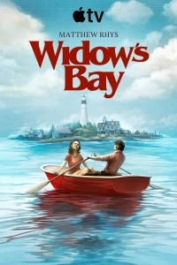 Бухта вдов/Widow's Bay