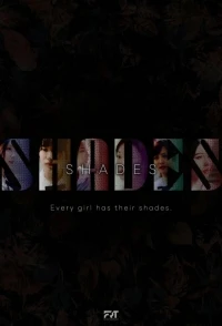 Оттенки (2026)/Shades