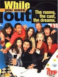 Пока тебя не было/While You Were Out 5 сезон