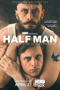 Получеловек/Half Man