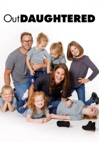 Среди дочерей/OutDaughtered