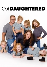 Среди дочерей/OutDaughtered 2 сезон
