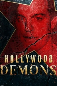 Демоны Голливуда/Hollywood Demons 2 сезон