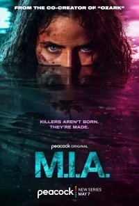 Пропавшая без вести/M.I.A.