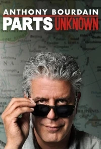Тайная кухня Энтони Бурдена/Anthony Bourdain Parts Unknown 4 сезон