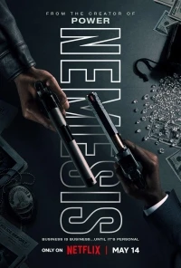 Заклятый враг/Nemesis